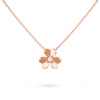 Pendentif Frivole, petit modèle