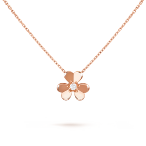 Pendentif Frivole, petit modèle