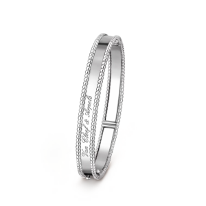 Bracelet Perlée Signature, modèle moyen